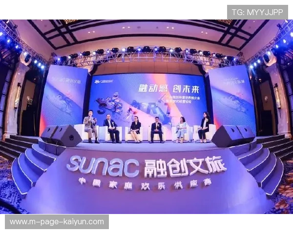 体育媒体正通过构建开放式生态邀请更多开发者参与功能扩展