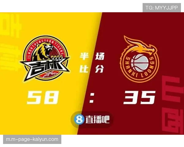 山西限制吉林外线核心 防守针对性布置见效